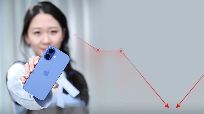 数码国补陆续上线 iPhone 16值得你换新吗