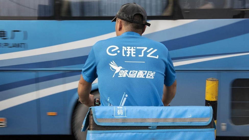 饿了么推出九项举措:落实算法公开常态化,防范骑手疲劳作业_凤凰网