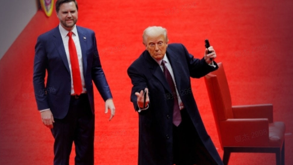 签署一系列行政命令后，特朗普把签字的笔扔向人群，遭到哄抢