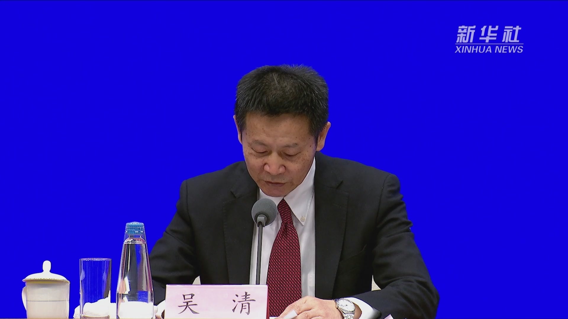 证监会主席吴清：明确了稳步提高中长期资金投资A股规模和比例的具体安排