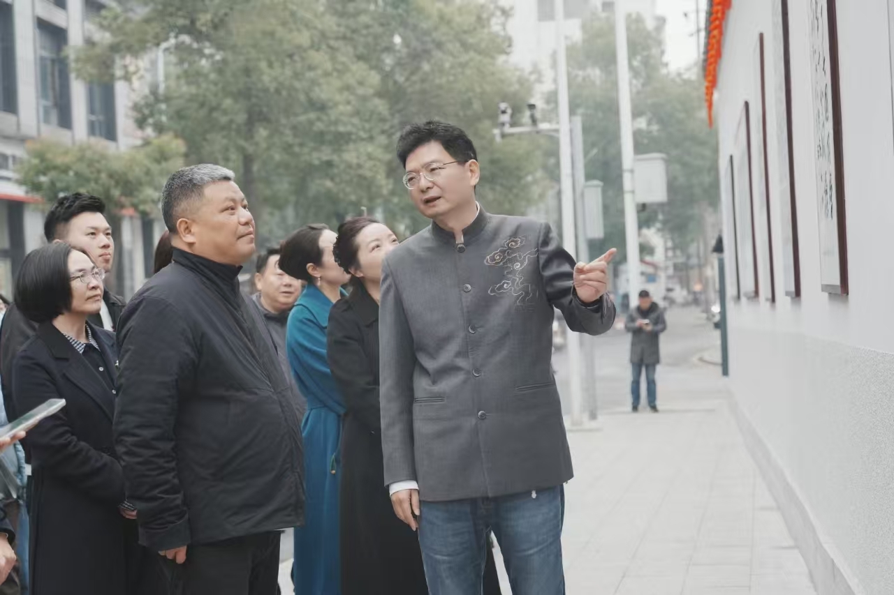 济济新民会 风云一代英 新民学会诗词文化墙建成启用