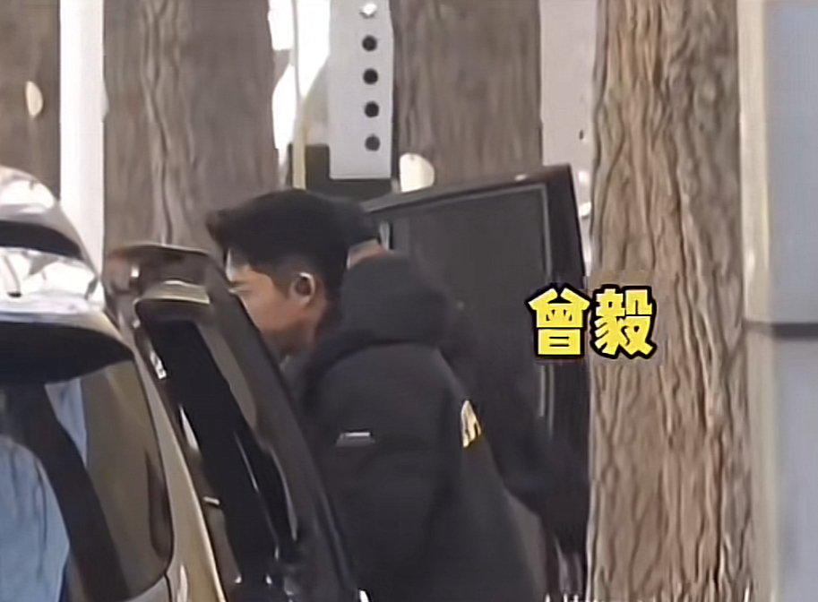 曾毅