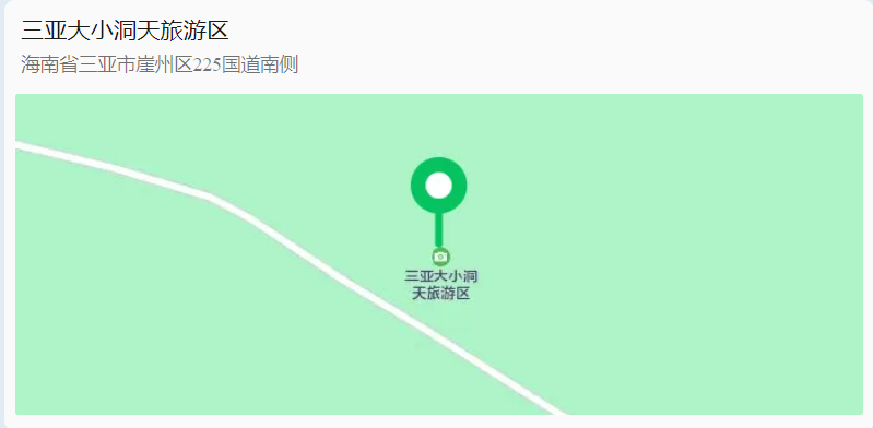 切记！来三亚潜水，请选择正规合法潜水点
