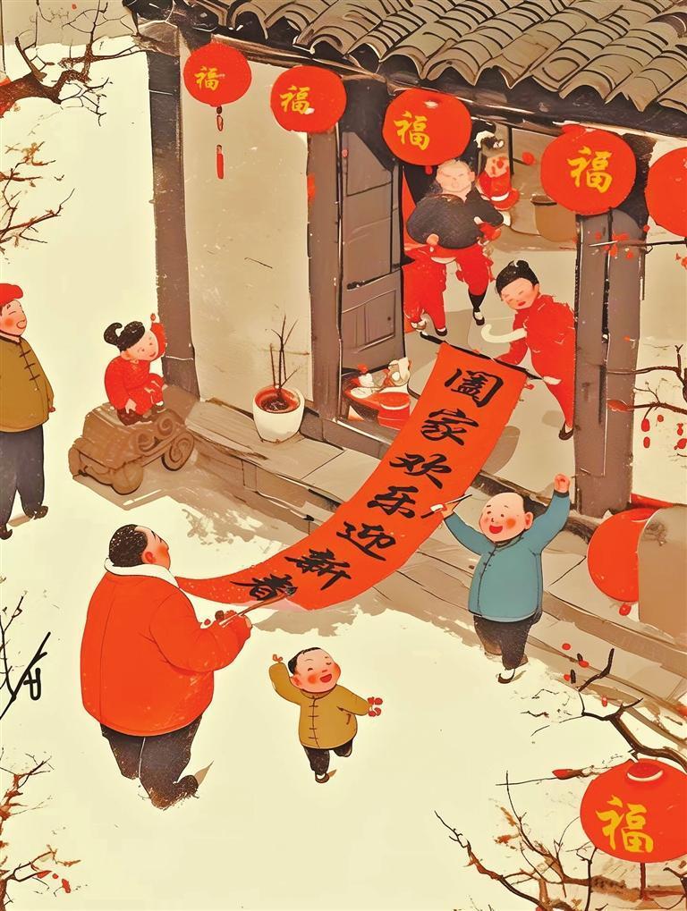 贴对联（漫画）　黎丽