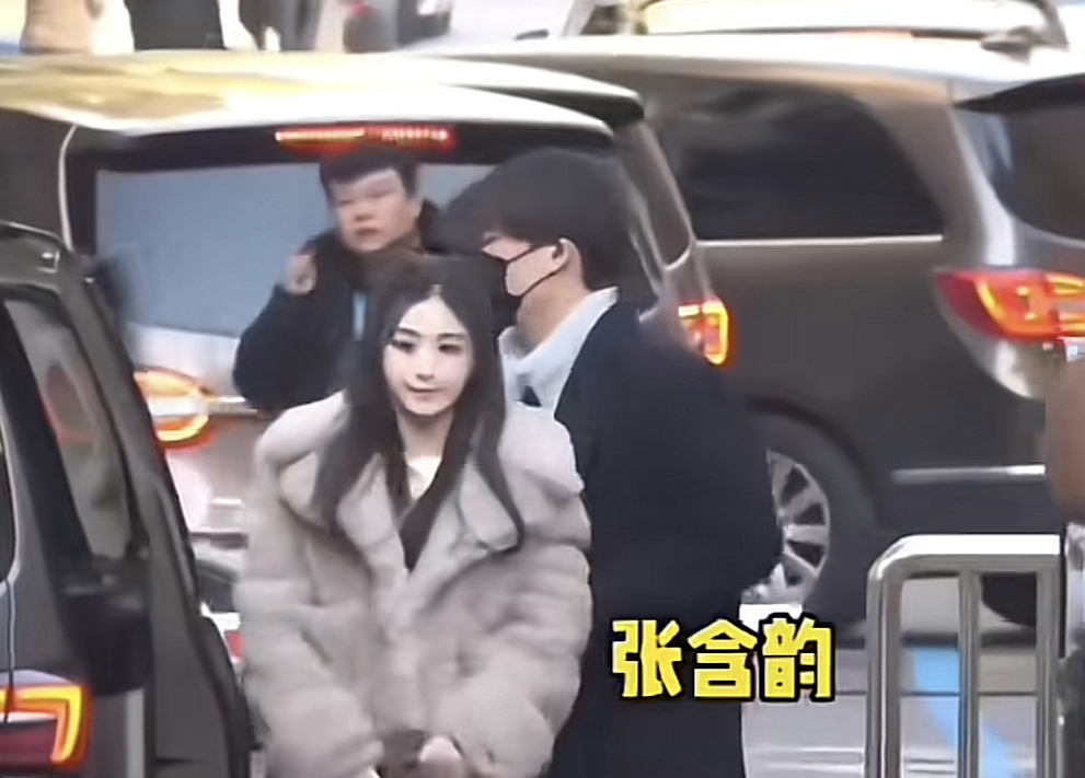 张含韵