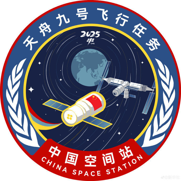 图片来源：新华社微博