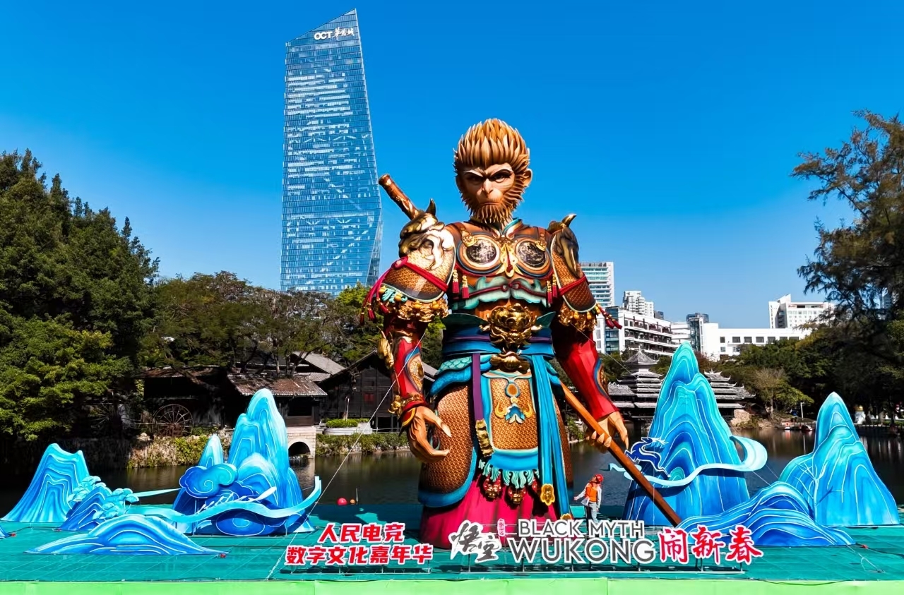 巨型悟空灯组图(白天未亮灯)