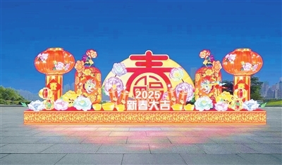 九龙广场的“花开富贵贺新春”