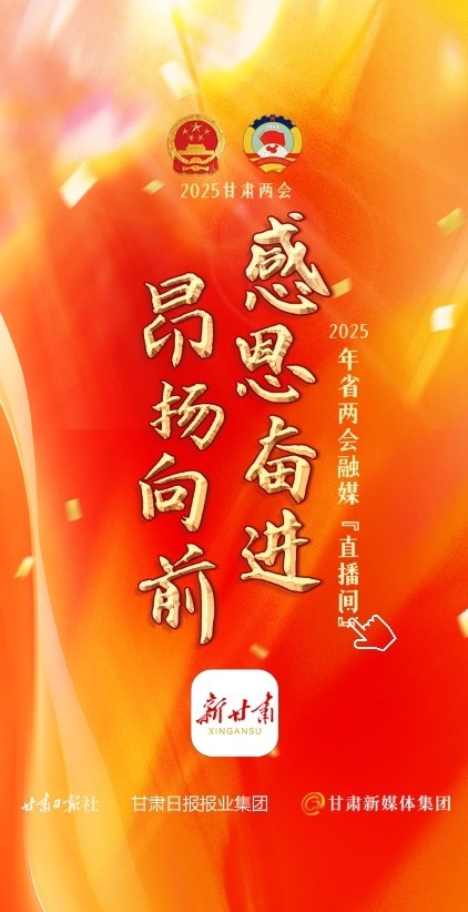 点击图片阅读H5内容