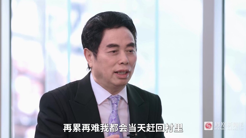 波司登创始人回忆创业：每天骑自行车往返上海200公里，再累都要赶回村里