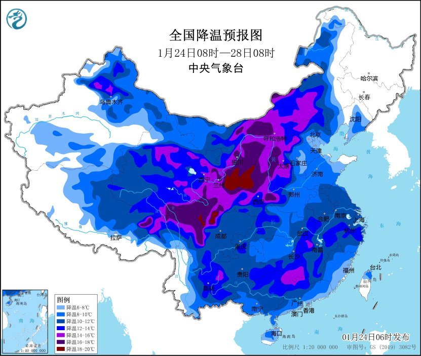 寒潮来袭！多地降温可达14℃以上，最低气温0℃线南压至云南