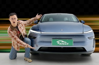 实车体验特斯拉焕新Model Y：10大升级全解析｜凰家智车局
