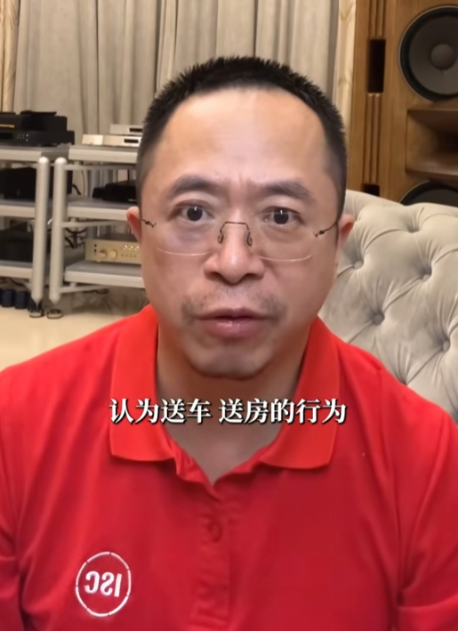 周鸿祎回复送车后续：抖音不让抽奖送车了 会想尽一切看法把车抽了