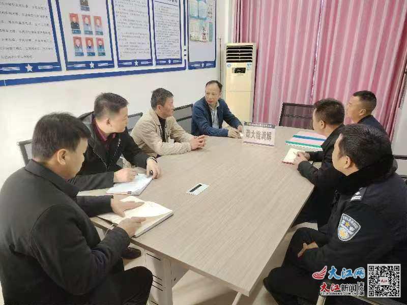 民警在参与调解纠纷