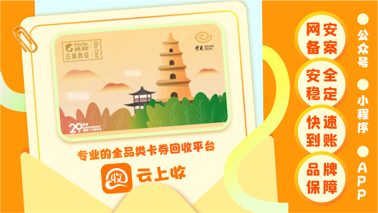 点击查看原始图片