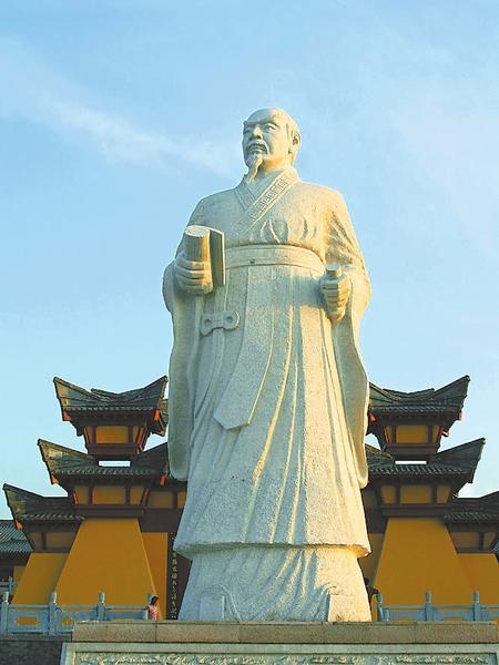 秦穆公（资料图）