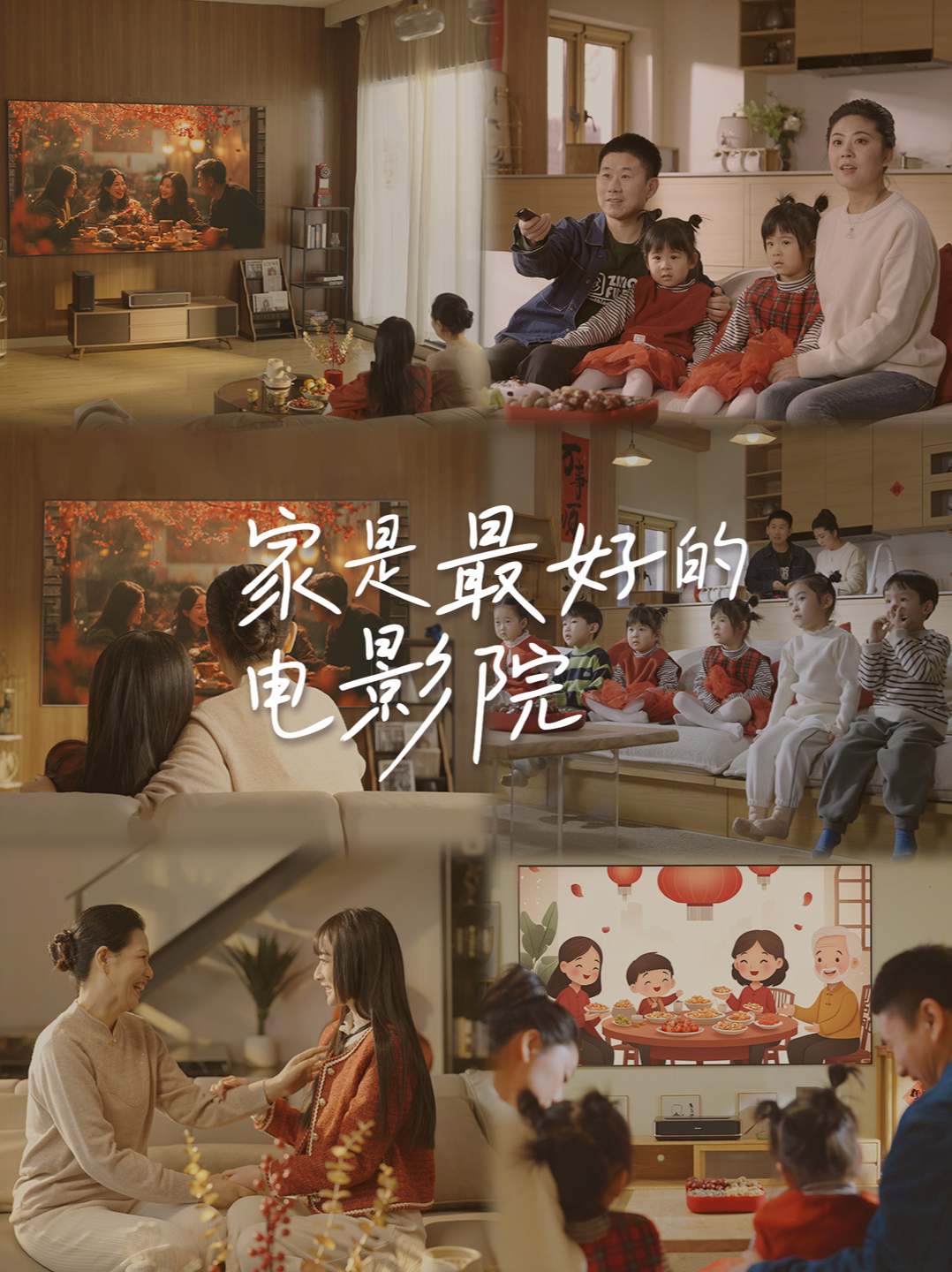 磁力之家=磁力之家官网入口