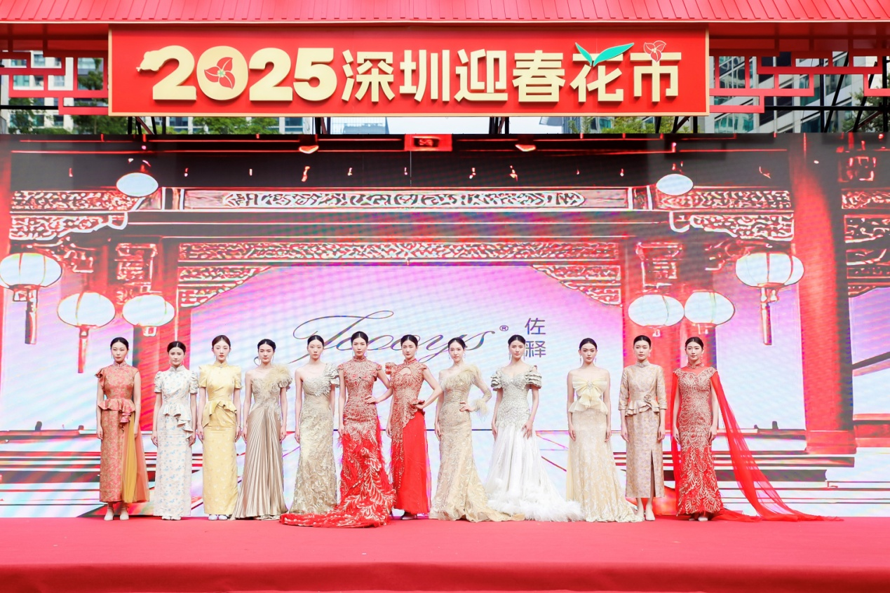 JOOOYS品牌亮相2025深圳迎春花市,以非遗创新设计诠释新春时尚潮流