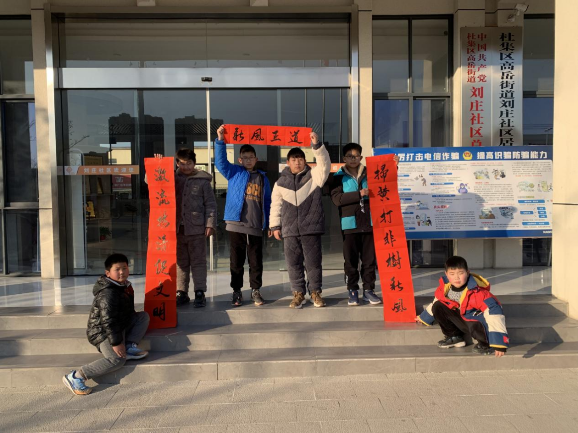 安徽淮北市杜集区高岳街道：“扫黄打非”进基层，春节护航正当时