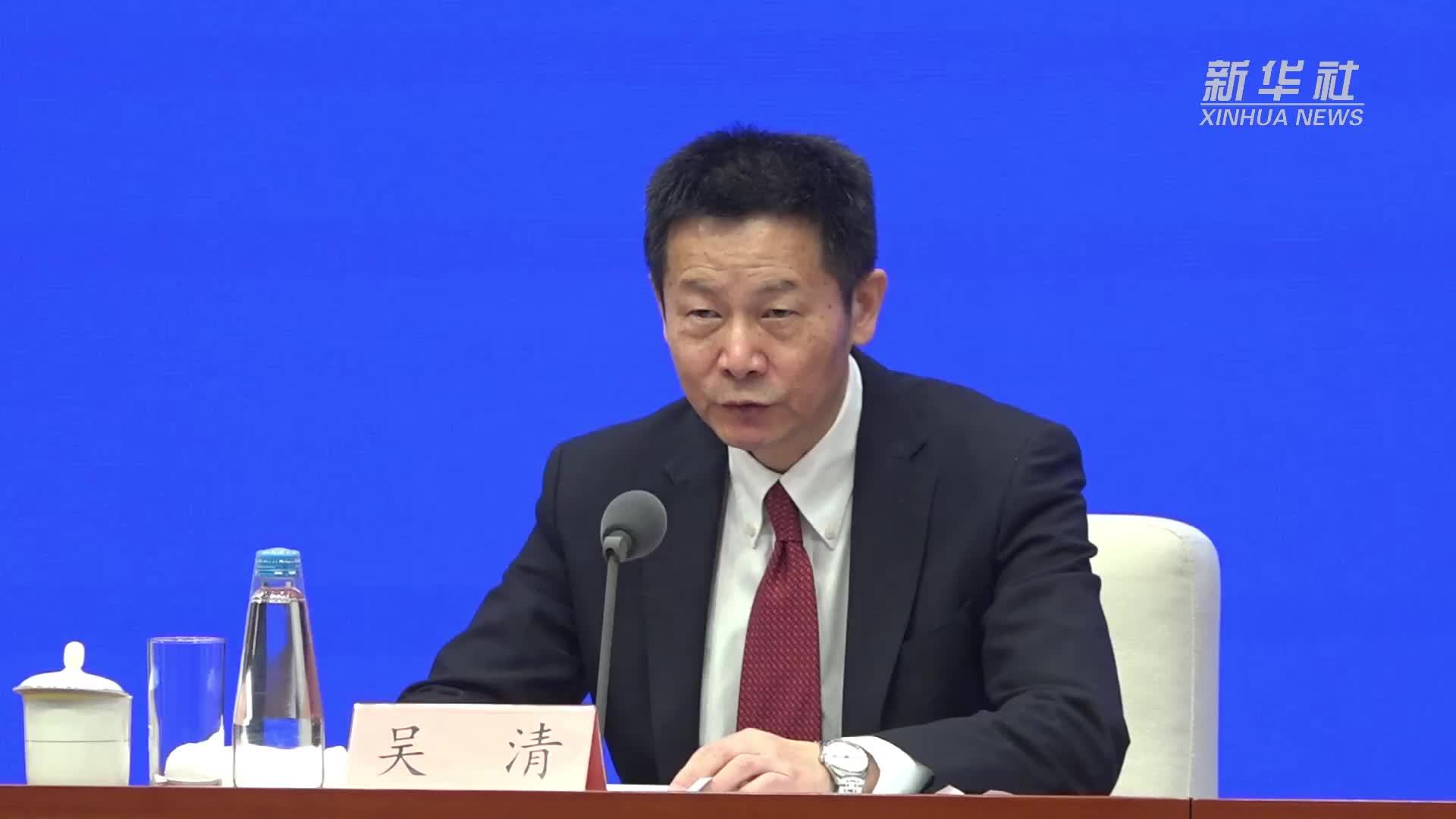 全国社保基金投资A股平均年化收益率11.6%