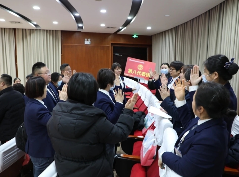 东昌府区妇幼保健院召开第五届职工（会员）代表大会第五次会议