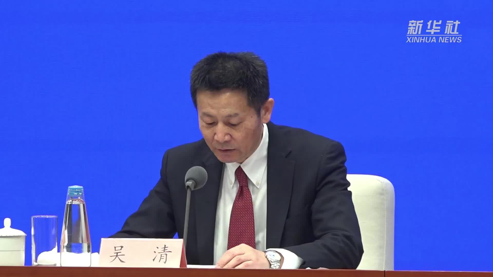 我国公募基金总规模增至33万亿元