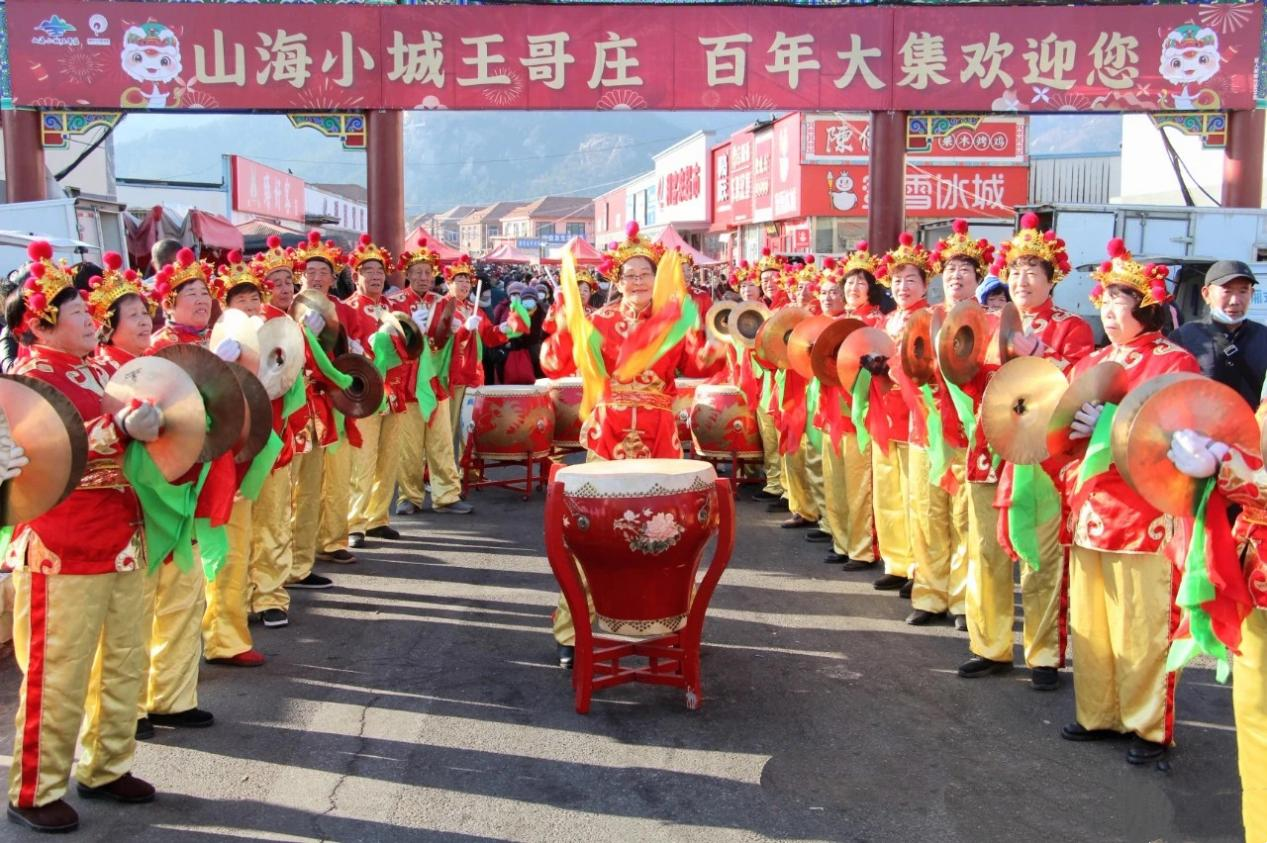 来崂山，过大年！发现年俗的N种可能