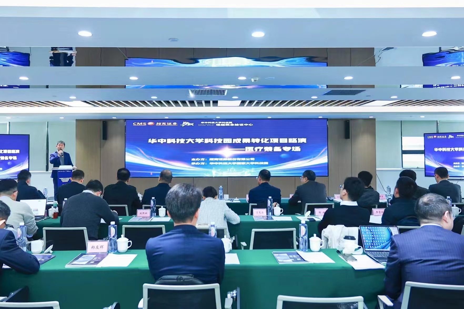 走稳科技成果转化“关键一步”!武汉加快建设概念验证中心、中试平台凤凰网湖北_凤凰网