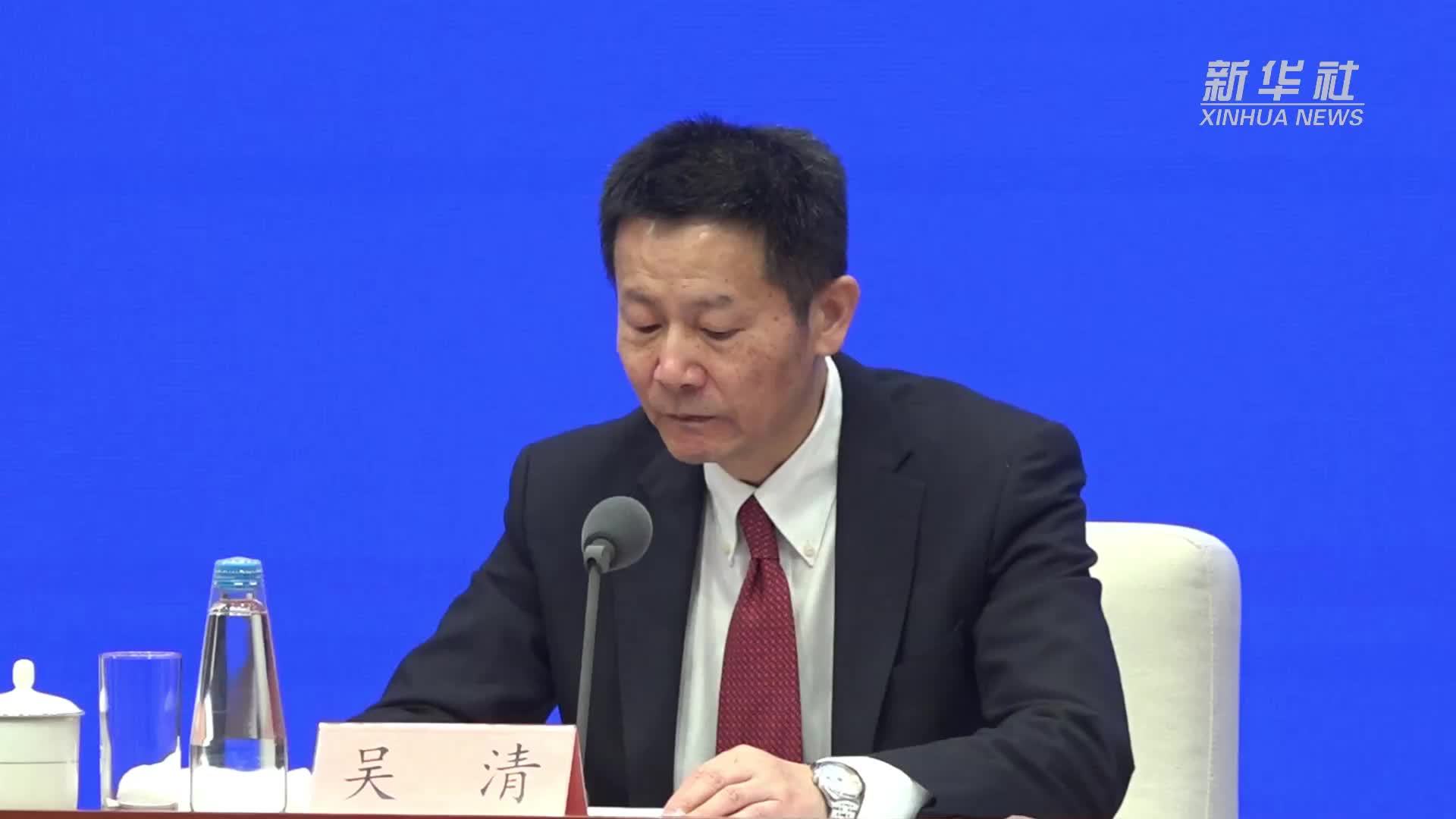 中国证监会：进一步降低基金销售费率