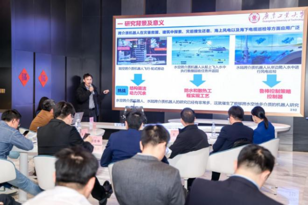 广东科技成果转化新模式 “先使用后付费”助力科技创新