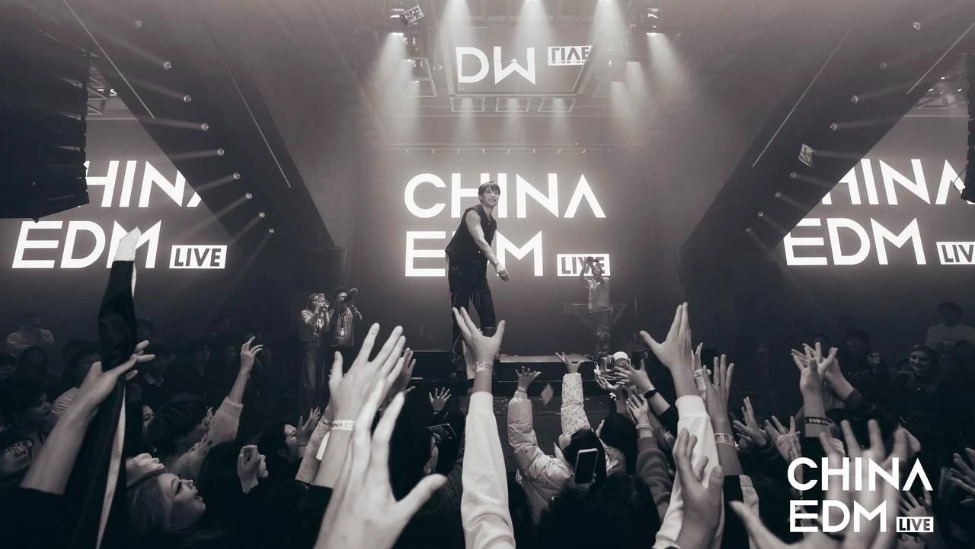CHINA EDM LIVE ｜北京站高燃现场封面图