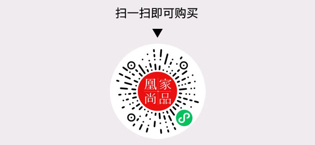 凰家尚品微信小程序二维码