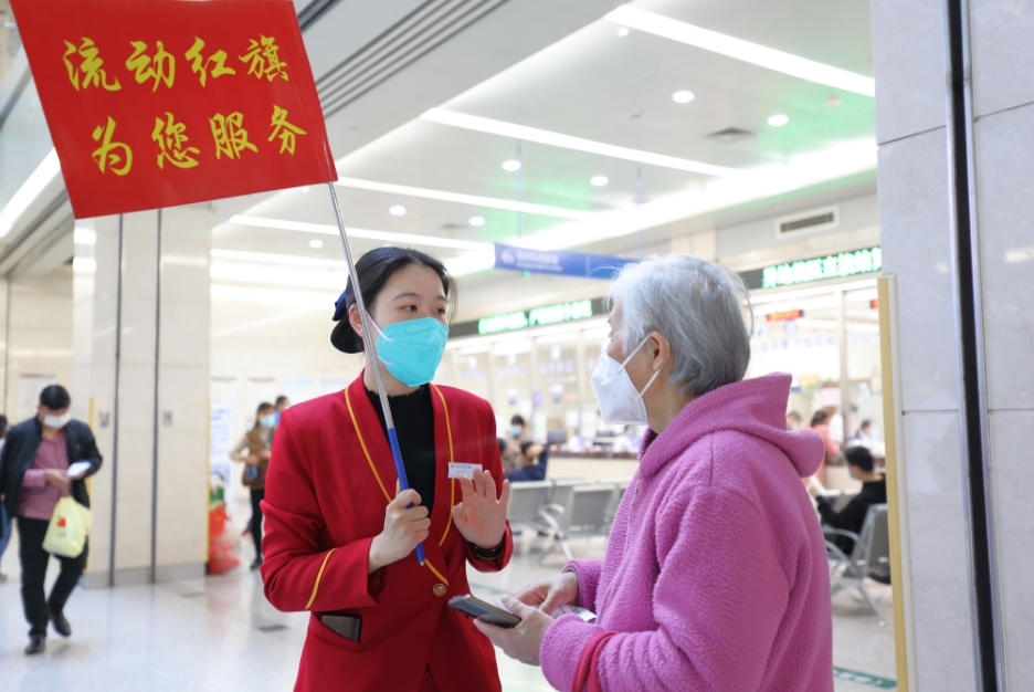 江苏省中西医结合医院：打造“三好”医院 跑出高质量发展“加速度”