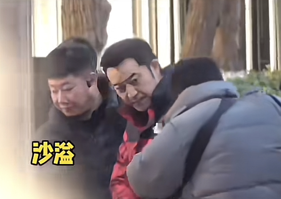 沙溢