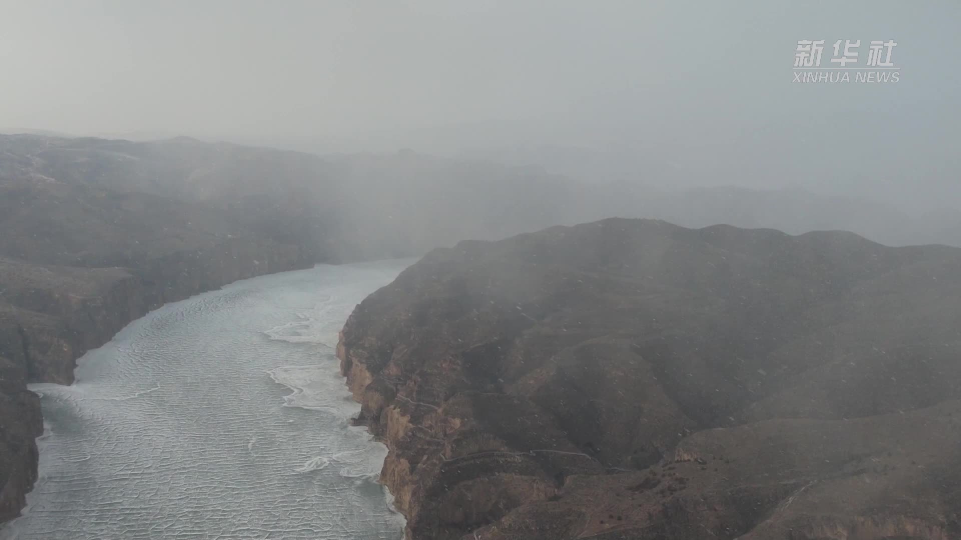 千城胜景｜老牛湾黄河大峡谷“龙鳞”冰美不胜收