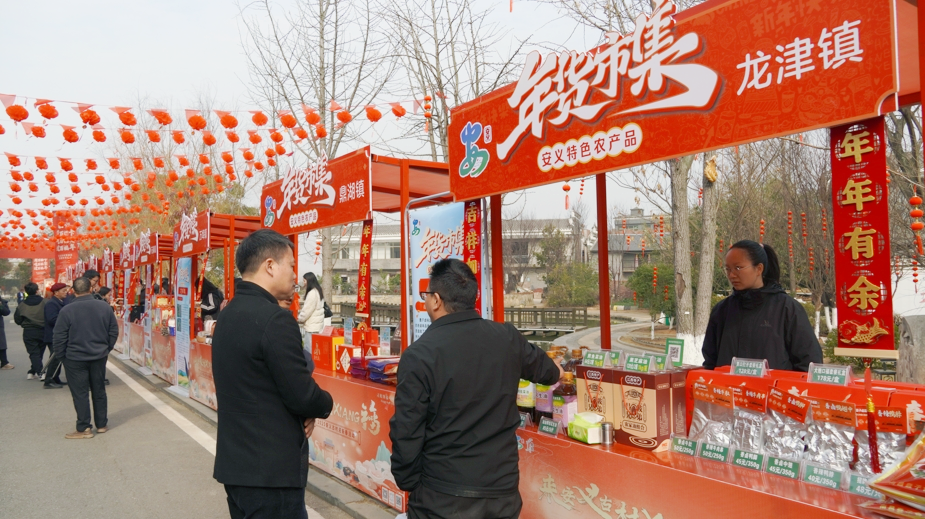 千人同享百福宴!安义古村第四届百福家宴举行