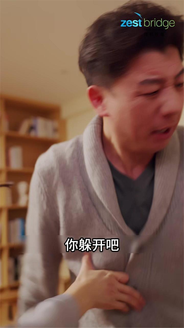 《中女的人生谁做主》剧情解说