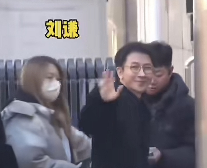 刘谦