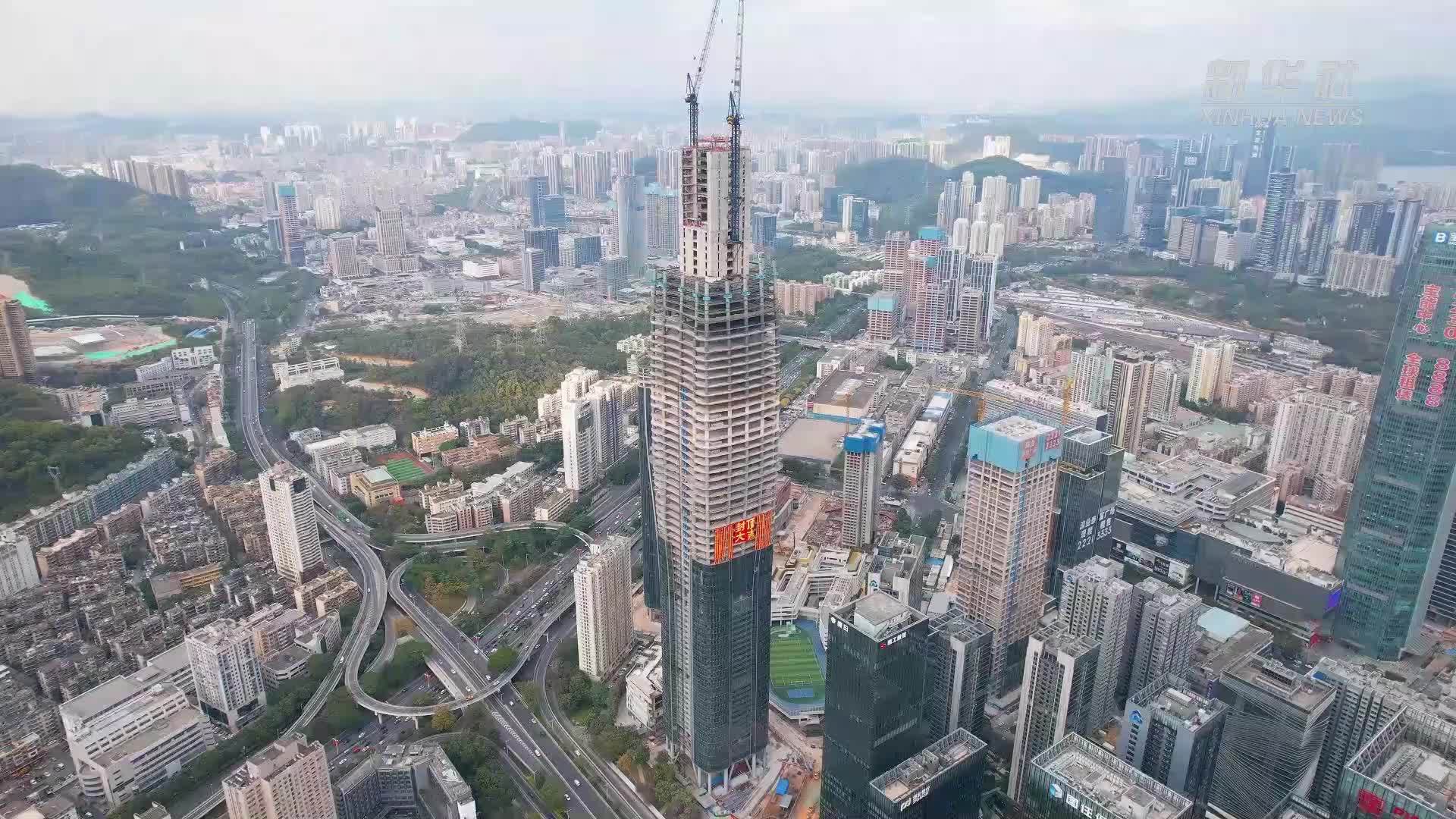 深圳407米超高层项目核心筒封顶