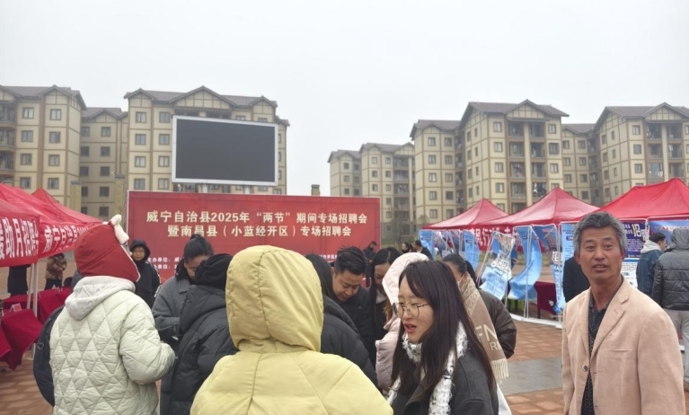 南昌县人社局全面深化劳务协作 助推就业招工双赢