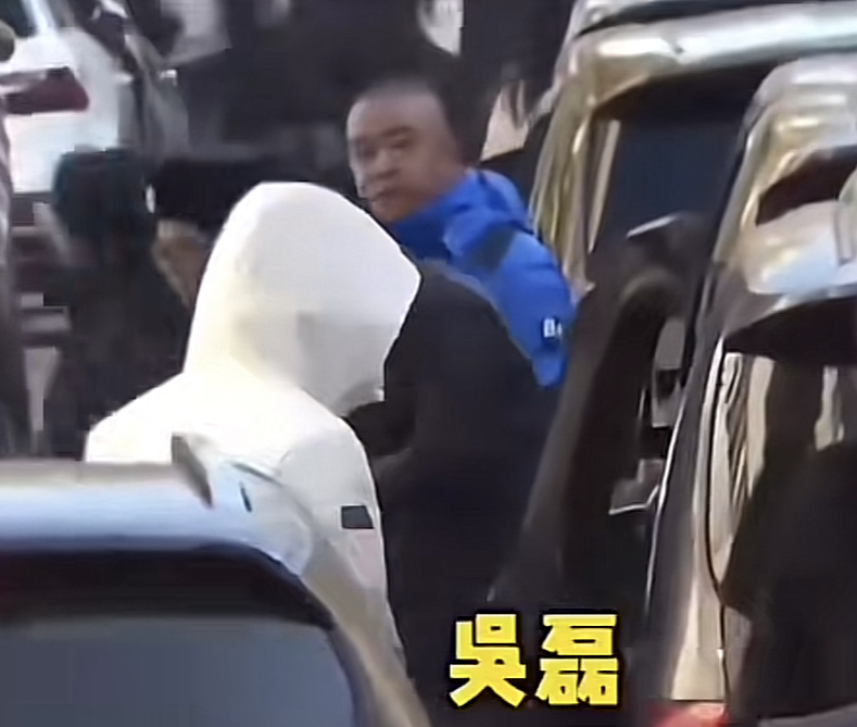 吴磊