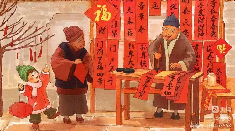 大寒丨古人岁末都忙啥　约酒搭子写总结