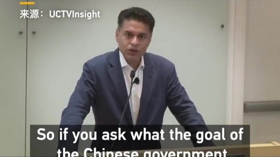 一语中的｜法里德•扎卡利亚呼吁美中探寻和平共存之路