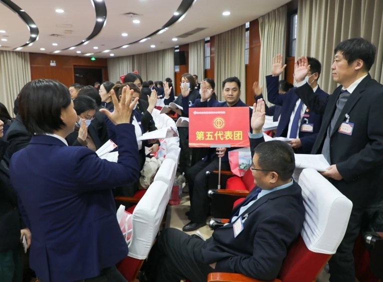 东昌府区妇幼保健院召开第五届职工（会员）代表大会第五次会议