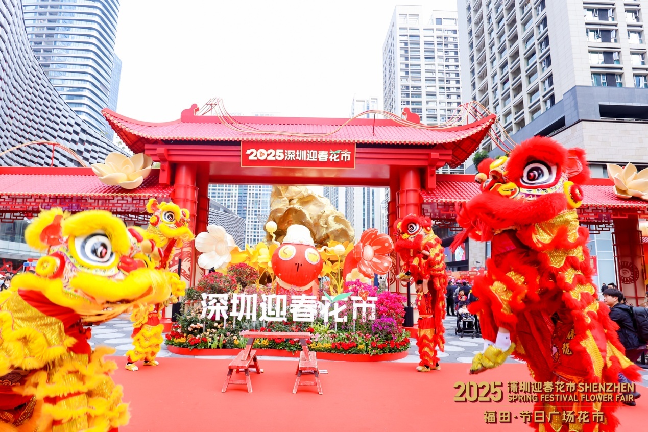 JOOOYS品牌亮相2025深圳迎春花市,以非遗创新设计诠释新春时尚潮流