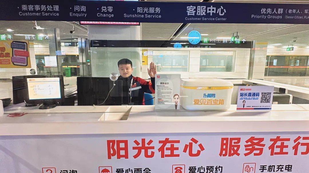 1月1日起江西这些人可免费坐南昌地铁 乘车攻略来了