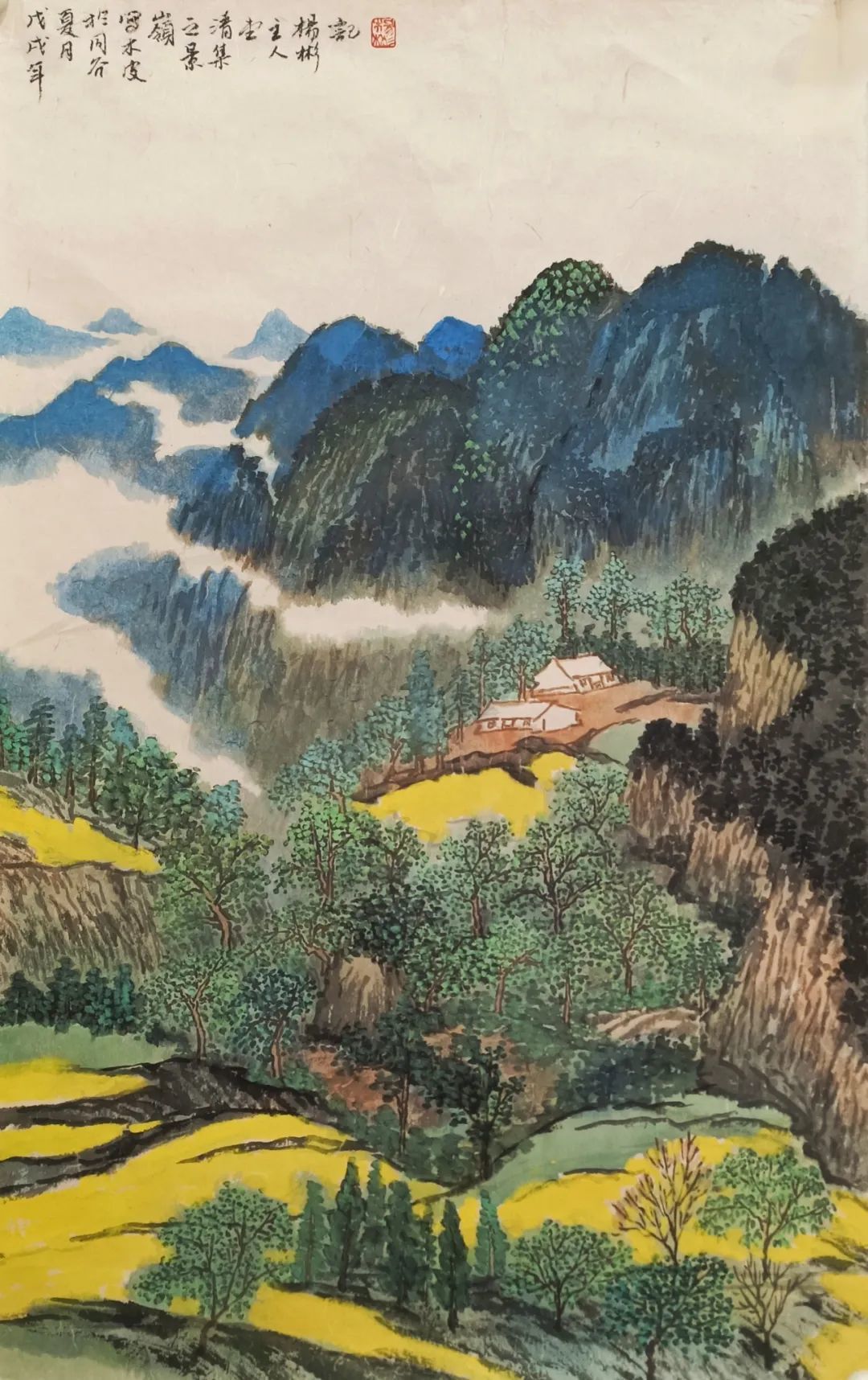 △杨彬《花田灿灿》