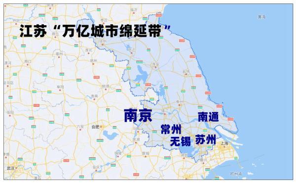 江苏“GDP万亿城市绵延带”示意图。 澎湃新闻记者 袁杰 制图