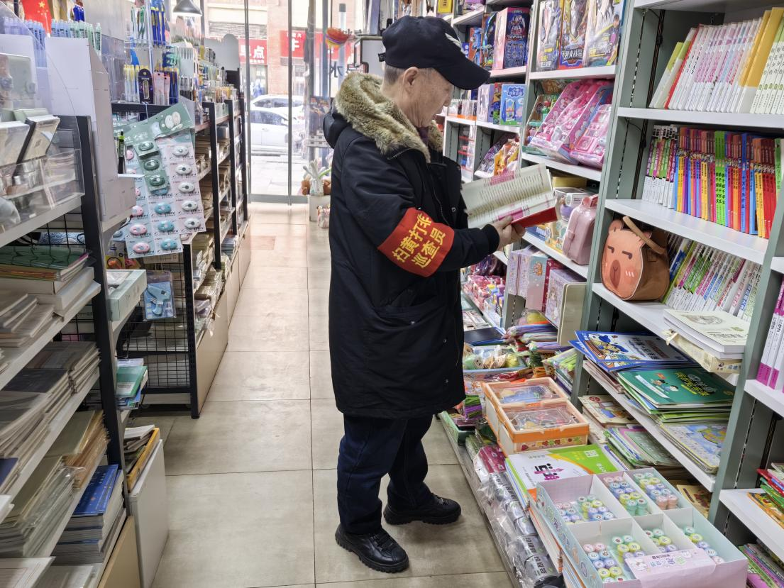 安徽淮北市杜集区高岳街道：“扫黄打非”进基层，春节护航正当时