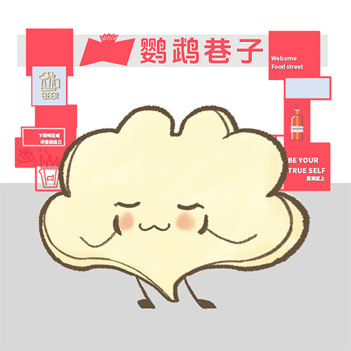 首发！顶流表情包带你玩转2025汉阳年